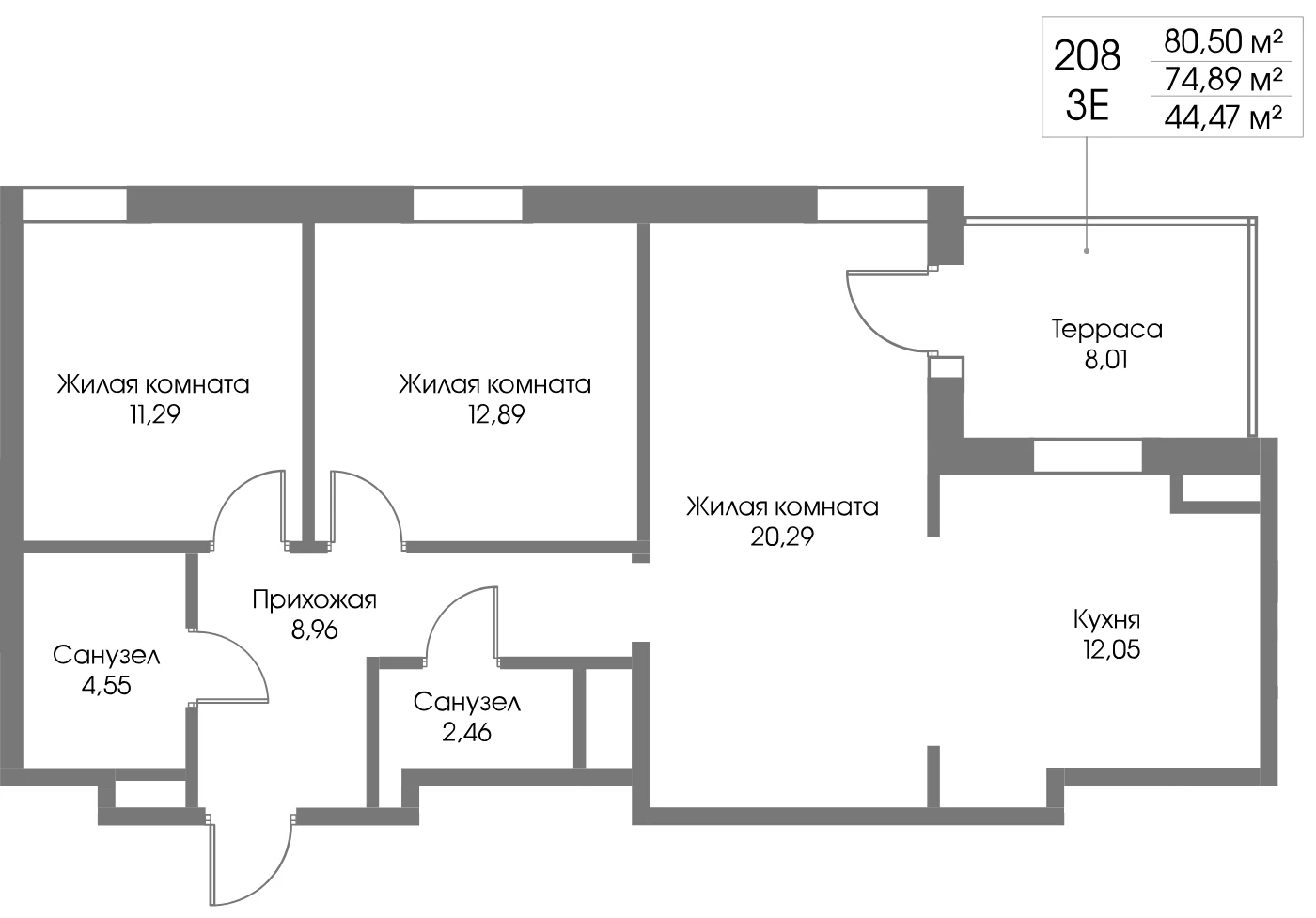 Планировка 3-комнатная 74,9 м² в ЖК «Рощино Резиденс» — Рощино Резиденс