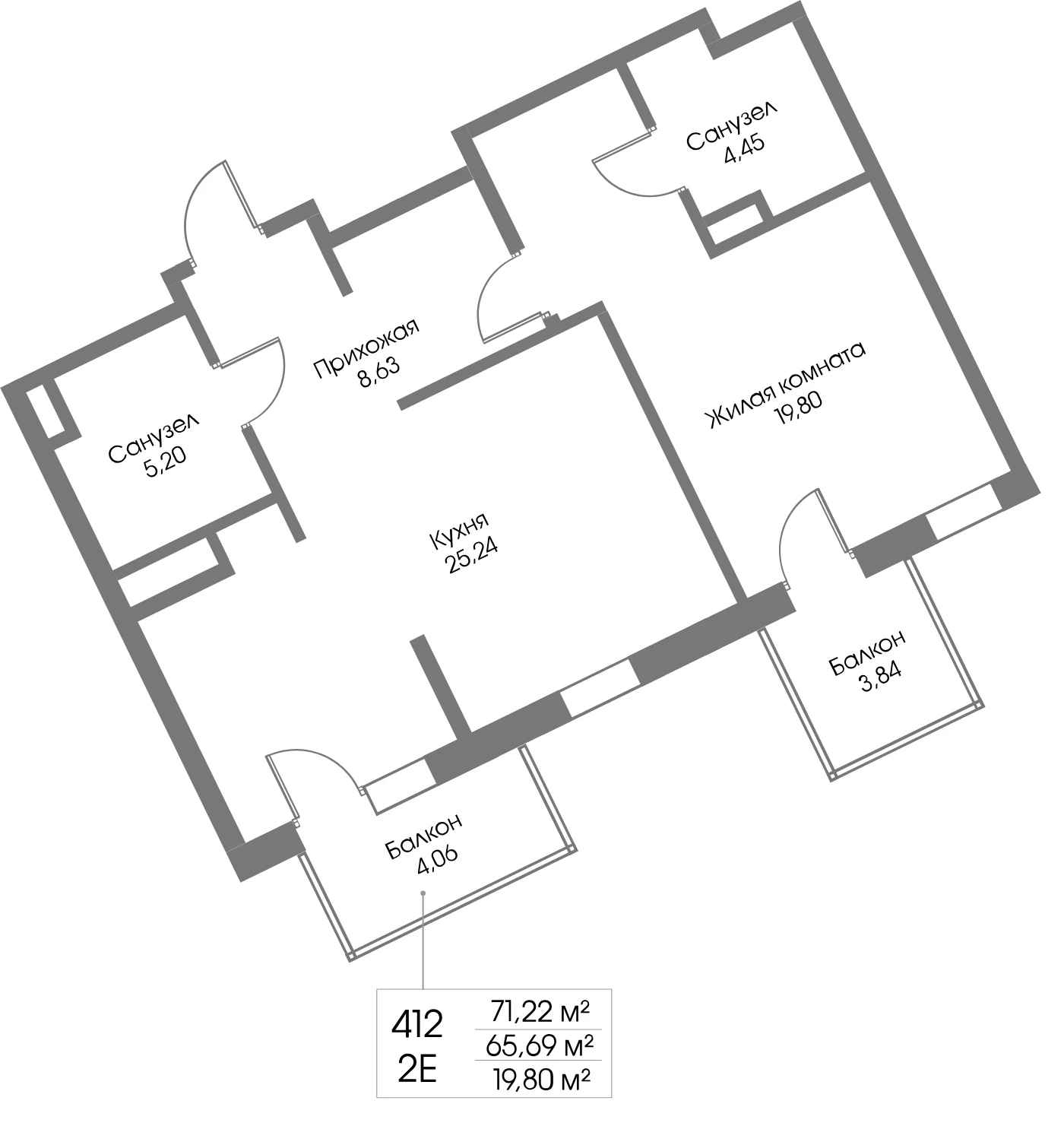 Планировка 1-комнатная 65,7 м² в ЖК «Рощино Резиденс» — Рощино Резиденс
