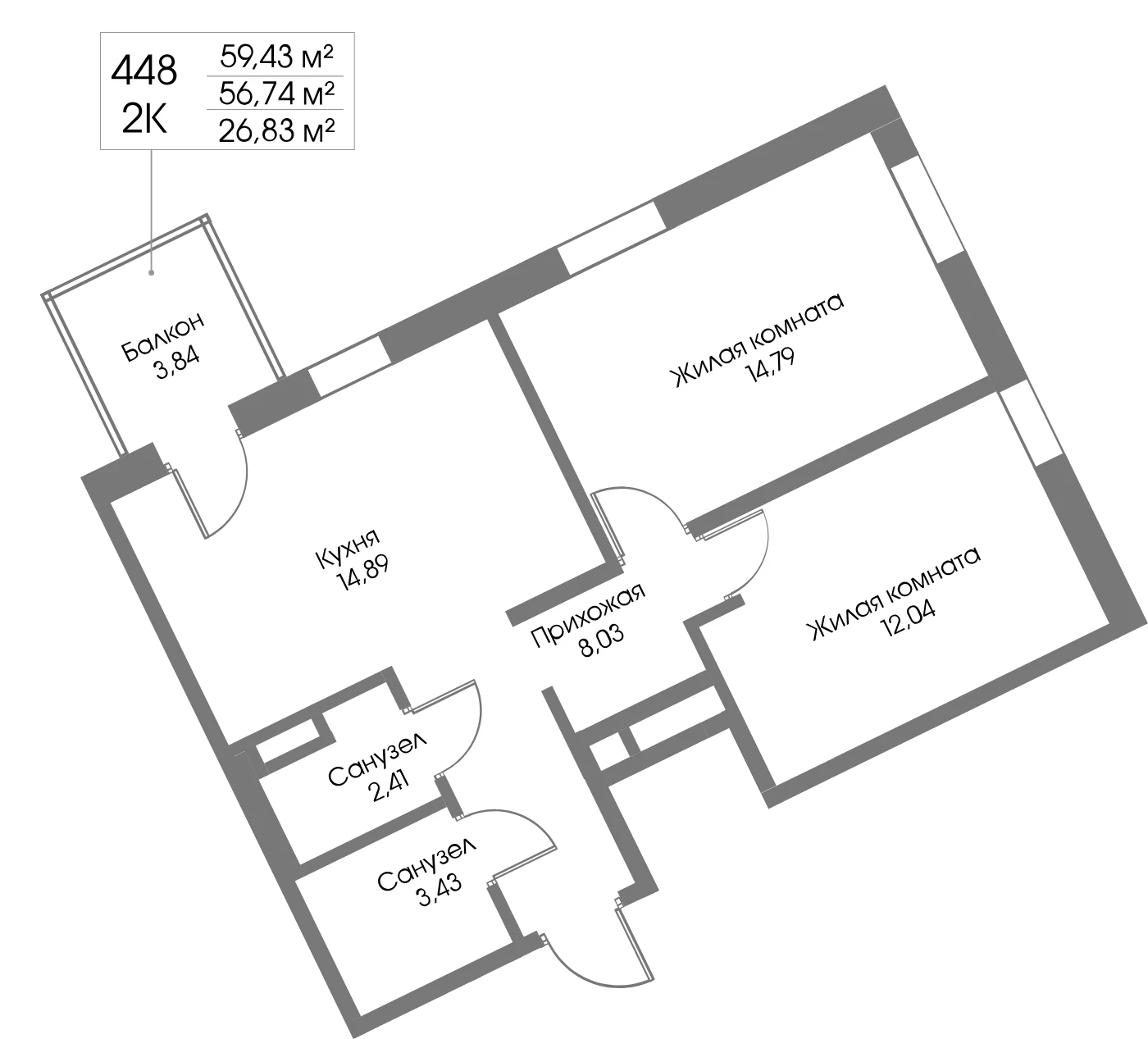 Планировка 2-комнатная 56,7 м² в ЖК «Рощино Резиденс» — Рощино Резиденс