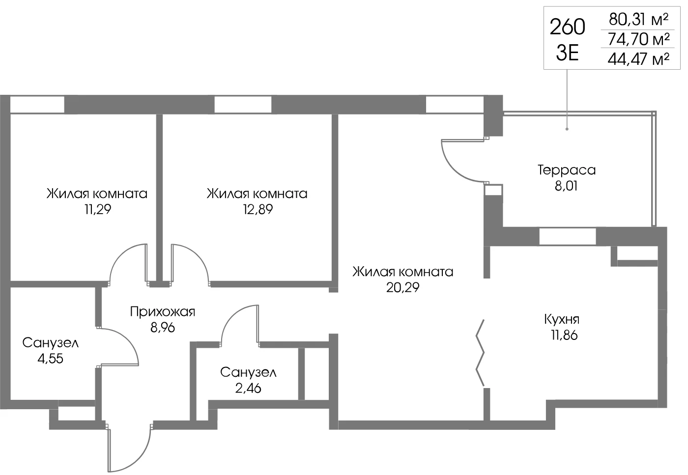 Планировка 3-комнатная 74,7 м² в ЖК «Рощино Резиденс» — Рощино Резиденс