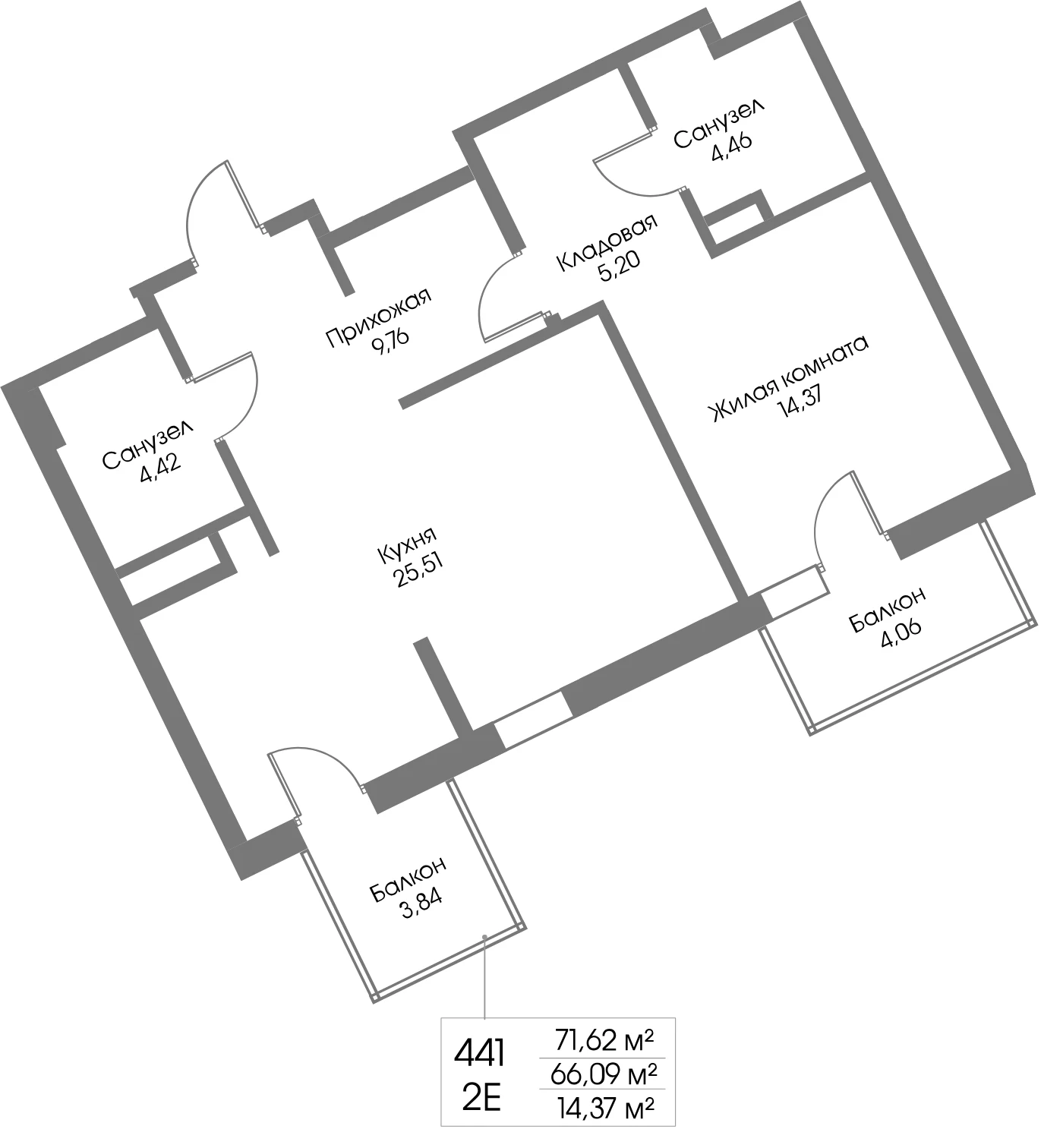 Планировка 1-комнатная 66,1 м² в ЖК «Рощино Резиденс» — Рощино Резиденс