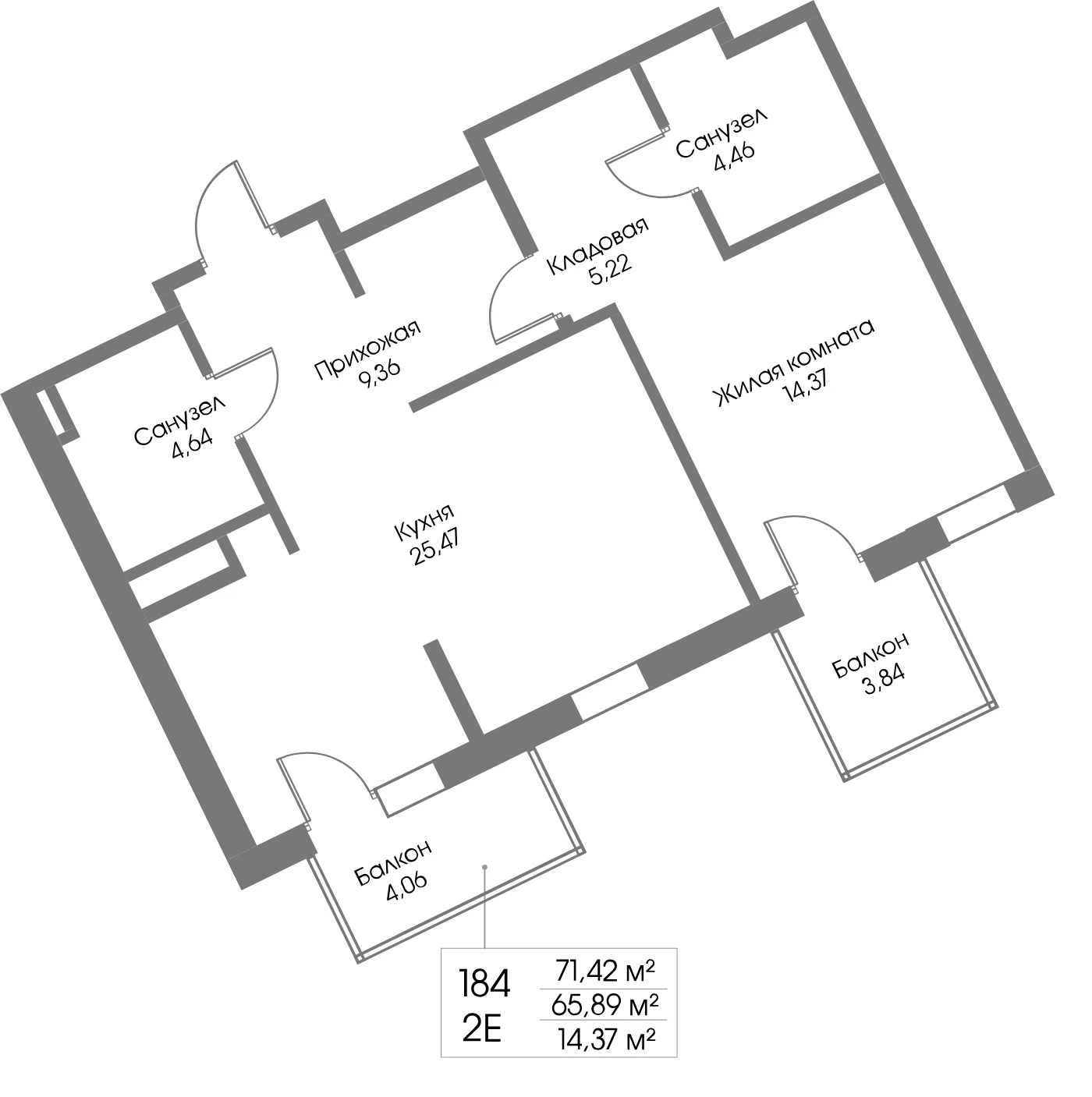 Планировка 1-комнатная 65,9 м² в ЖК «Рощино Резиденс» — Рощино Резиденс