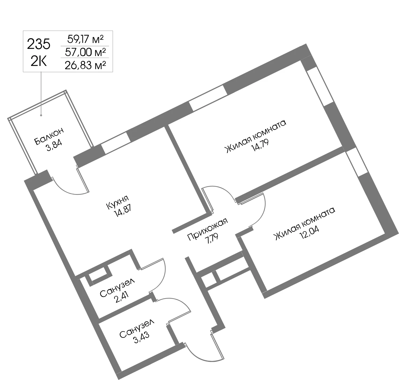 Планировка 2-комнатная 56,5 м² в ЖК «Рощино Резиденс» — Рощино Резиденс