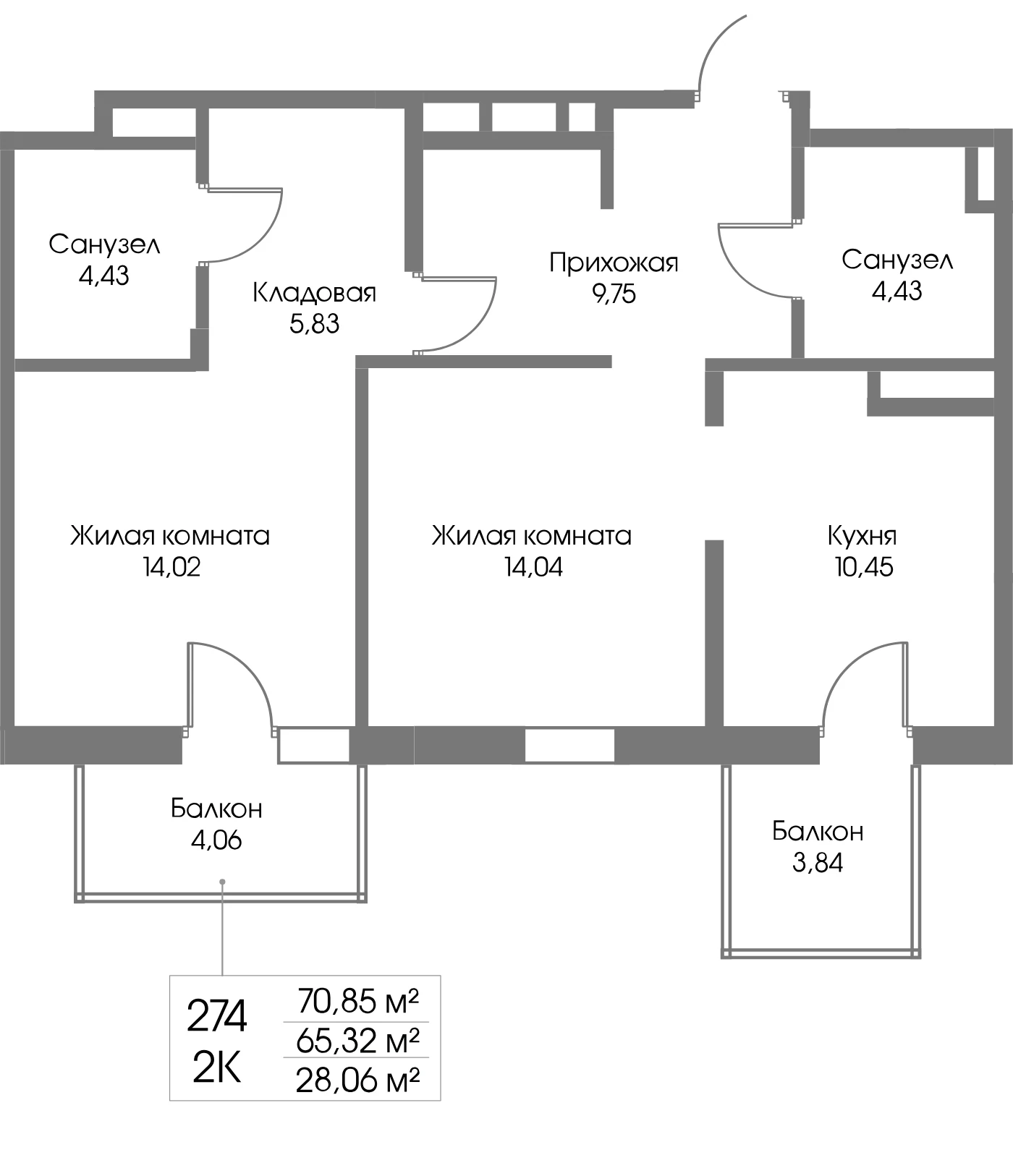 Планировка 2-комнатная 65,3 м² в ЖК «Рощино Резиденс» — Рощино Резиденс