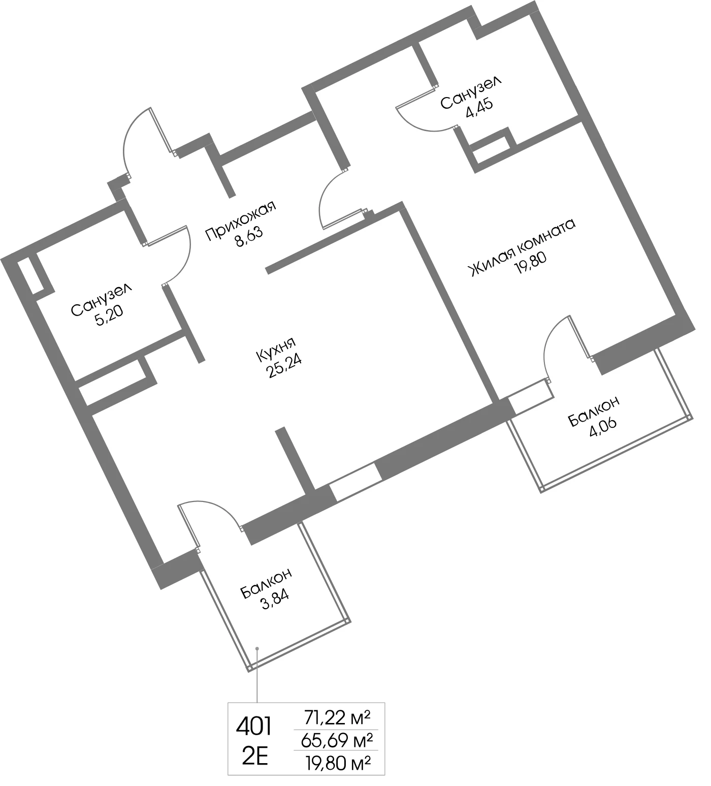 Планировка 1-комнатная 65,7 м² в ЖК «Рощино Резиденс» — Рощино Резиденс