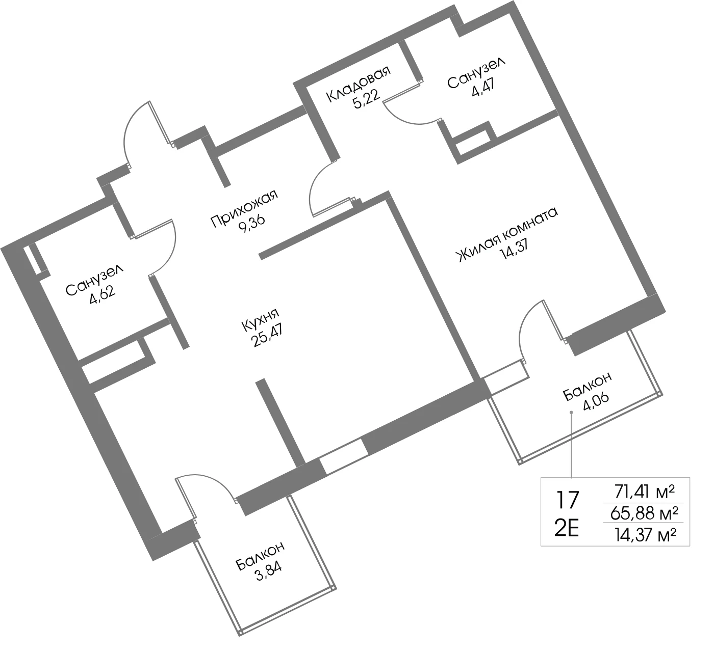 Планировка 1-комнатная 65,9 м² в ЖК «Рощино Резиденс» — Рощино Резиденс