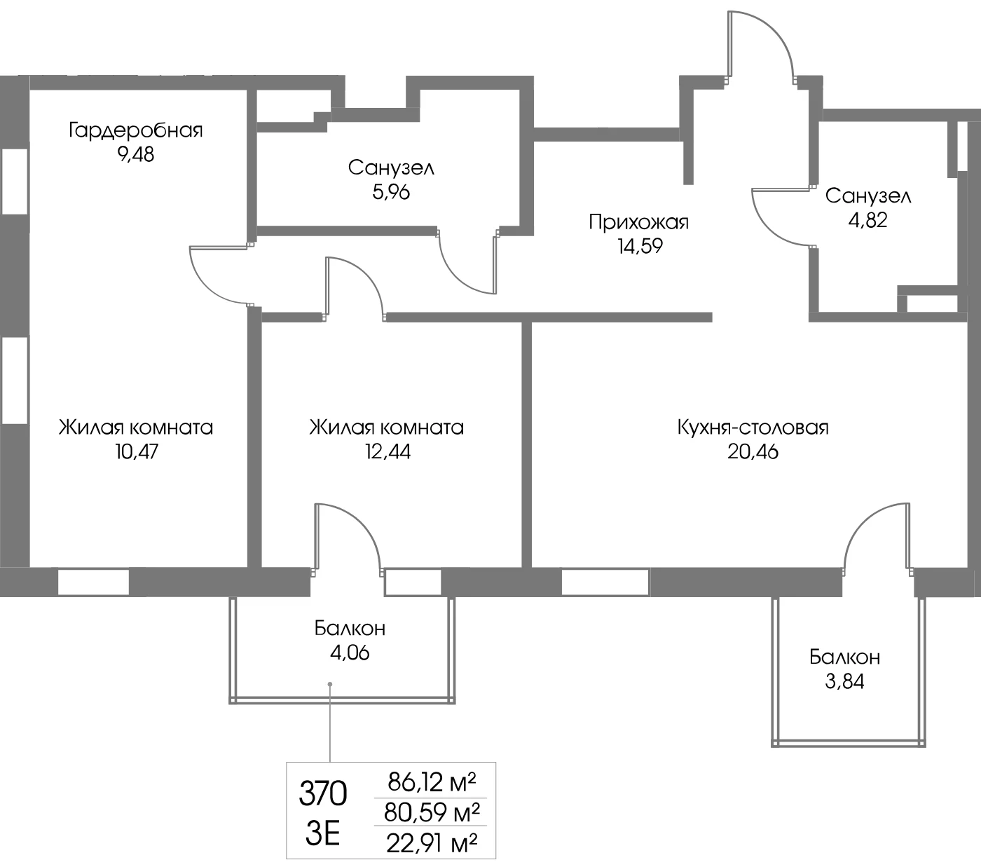 Планировка 2-комнатная 80,6 м² в ЖК «Рощино Резиденс» — Рощино Резиденс
