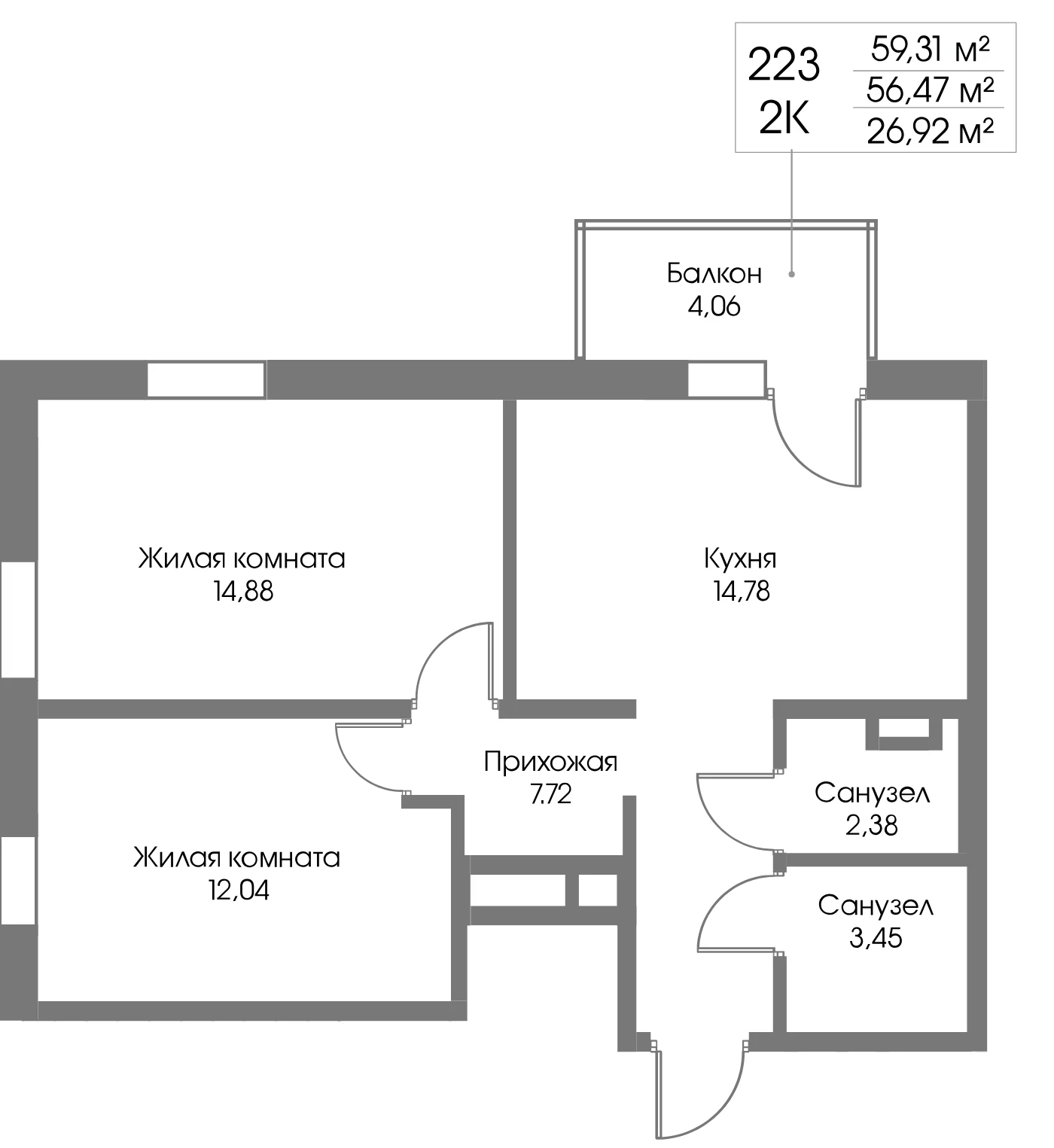 Планировка 2-комнатная 56,5 м² в ЖК «Рощино Резиденс» — Рощино Резиденс