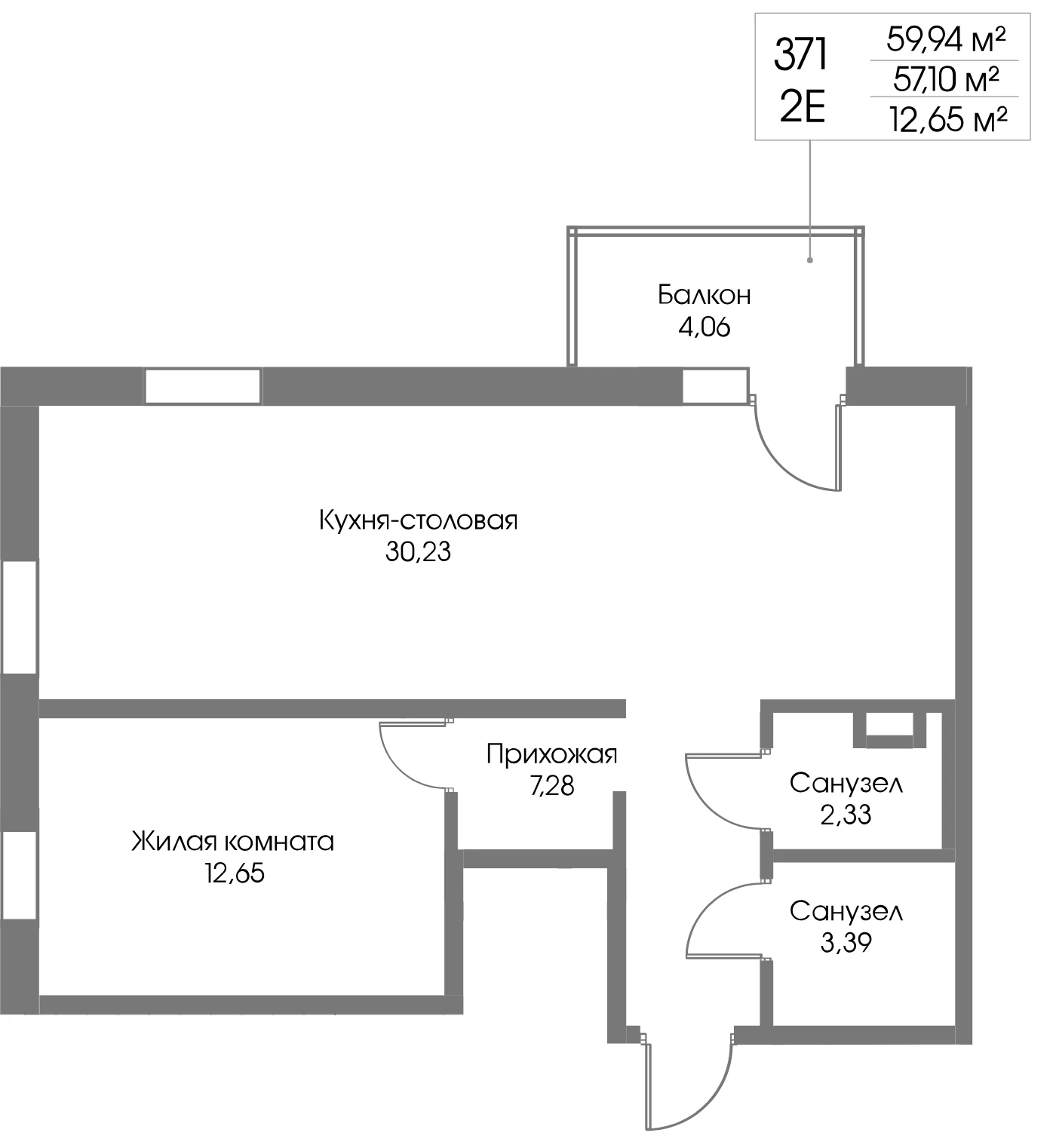 Планировка 1-комнатная 57,1 м² в ЖК «Рощино Резиденс» — Рощино Резиденс