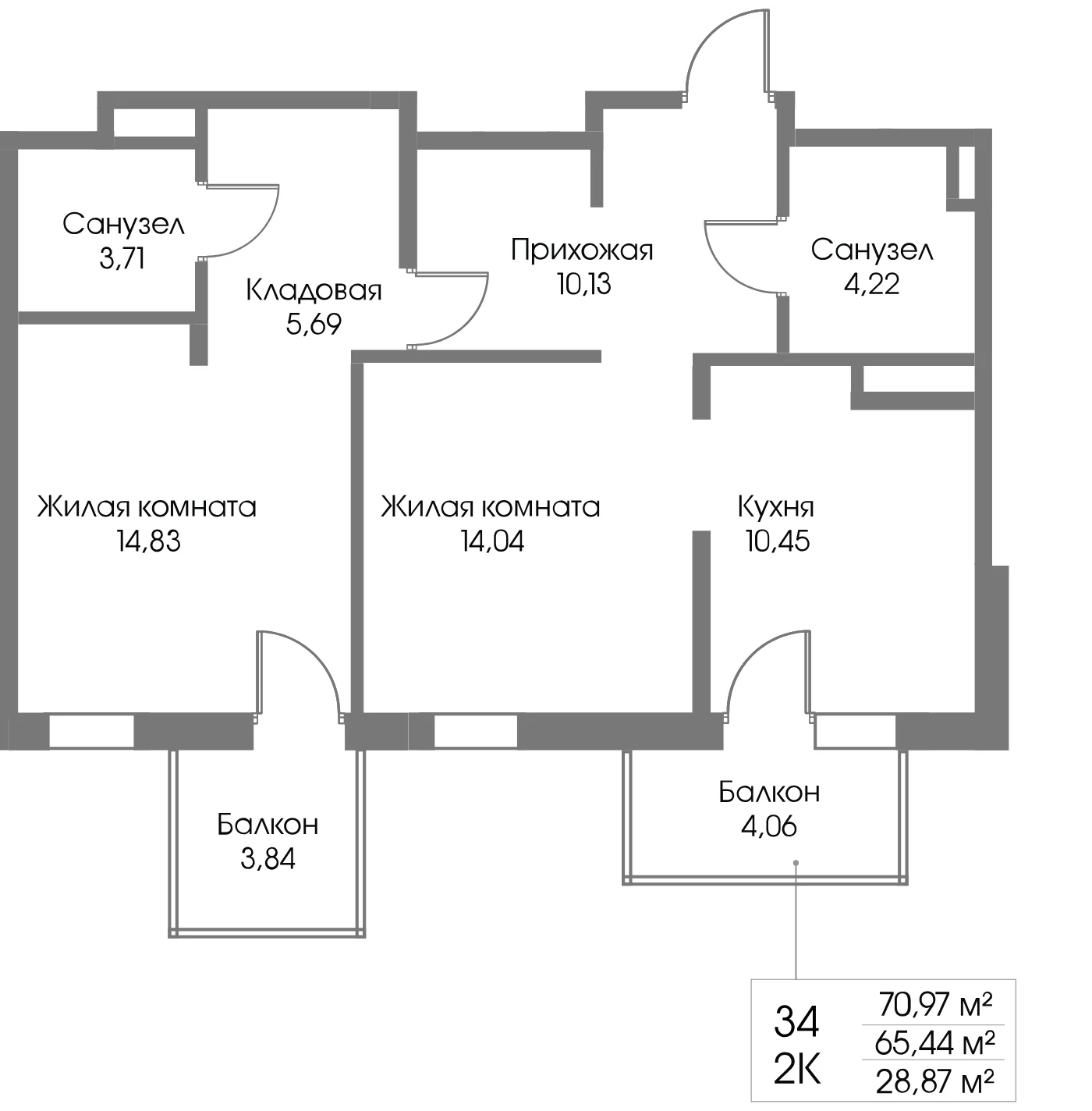 Планировка 2-комнатная 65,4 м² в ЖК «Рощино Резиденс» — Рощино Резиденс
