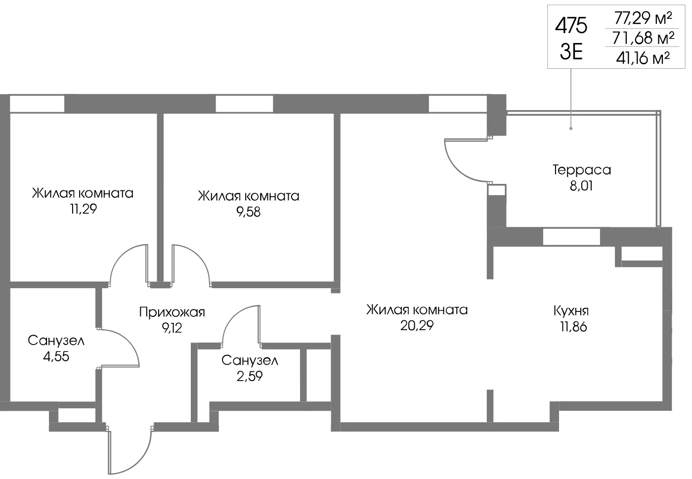 Планировка 3-комнатная 71,7 м² в ЖК «Рощино Резиденс» — Рощино Резиденс